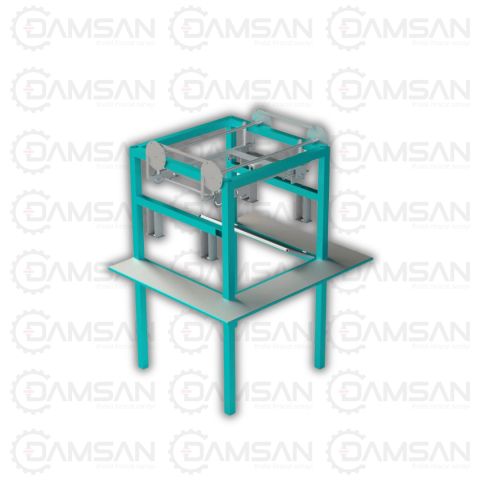 Packaging Machine